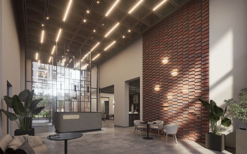 ЖК Передвижники