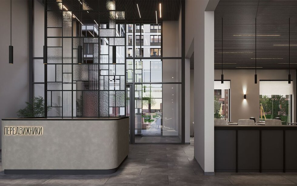 ЖК Передвижники