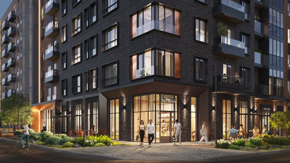 ЖК СТАВНИ Обводный